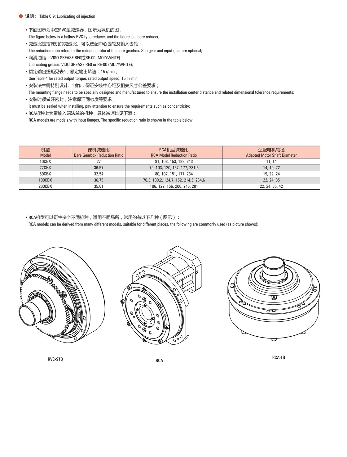 6ee21b64-1c1f-44be-853c-3ca665a3e2de.jpg